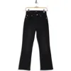 7 For All Mankind Daisy Ankle Bootcut Jeans In Black