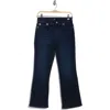7 For All Mankind Daisy Ankle Crop Bootleg Jeans In Gray