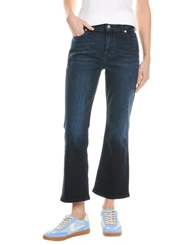 7 FOR ALL MANKIND 7 FOR ALL MANKIND DAISY ATLAS ANKLE BOOT JEAN