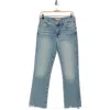 7 For All Mankind Daisy Raw Ankle Bootcut Jeans In Blue