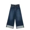 7 For All Mankind Marie Cuffed Jeans