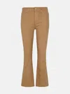 7 For All Mankind Belt-loop Jeans In Beige