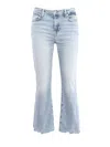 7 For All Mankind Daisy Ankle Boot Amuse Me With Worn Out Hem In Blue