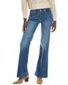 7 For All Mankind Modern Dojo High-rise Groovy Flare Trouser Jean
