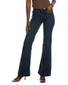7 For All Mankind Dojo Blue Black Santiago Kick Flare Jean In Blue