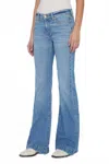 7 For All Mankind Dojo Flare Leg Jean In Prophecy In Multi
