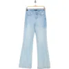 7 For All Mankind Dojo Tailorless Bootcut Jeans In Blue