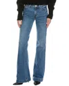 7 For All Mankind Dojo Groovy Original Trouser Jean In Blue
