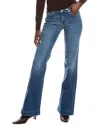 7 For All Mankind Modern Dojo High-rise Groovy Flare Trouser Jean