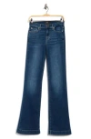 7 For All Mankind Dojo Mid Rise Flare Jeans In Yellow