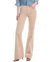 7 For All Mankind Dojo Sandcastle Flare Leg Trouser In Brown