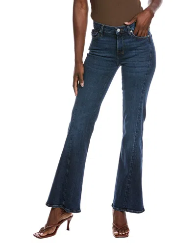 7 For All Mankind Dojo Tailorless Hazelnut Kick Flare Jean In Black