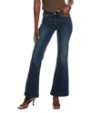 7 For All Mankind Dojo Tailorless Hazelnut Kick Flare Jean In Black