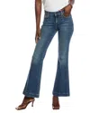 7 For All Mankind Dojo Tailorless Sacramento Kick Flare Jean In Blue