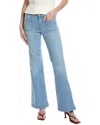 7 For All Mankind Dojo Tailorless Sirte Flare Trouser Jean In Blue