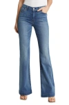 7 For All Mankind Dojo Tailorless Wide Leg Trouser Jeans