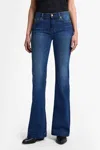 7 For All Mankind Dojo Trousers Flare Leg Mid-rise Jean In Blue In Blue