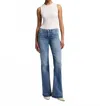 7 For All Mankind Dojo Wide Leg Jeans In Distressed Authentic Light In Multi