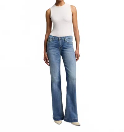 7 For All Mankind Dojo Wide Leg Jeans In Distressed Authentic Light In Multi