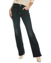 7 For All Mankind Easy Boot Cut Jean In Multi