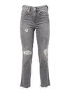 7 For All Mankind Vintage-inspired Straight Leg Jeans With Mid-rise Waist In Gray