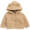 7 For All Mankind Babies'  Faux Shearling Bear Jacket In Neutral