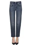 7 For All Mankind Giulia Boyfriend Tapered Jeans