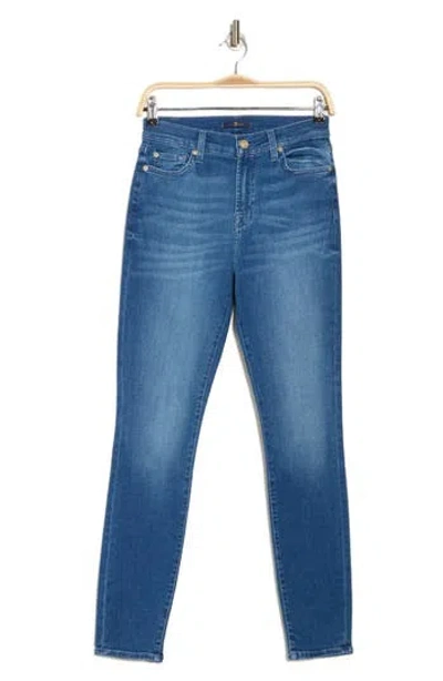 7 For All Mankind Gwenevere High Waist Ankle Skinny Jeans