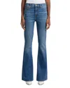 7 For All Mankind High Rise Ali Flared Leg Jeans In Royalty