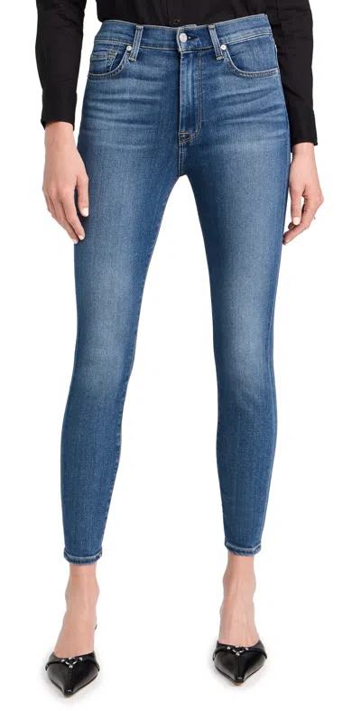7 For All Mankind High Rise Ankle Skinny Jeans Silovstry