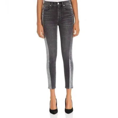 7 For All Mankind High Waist Ankle Skinny Jeans In Grey In Black