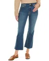 7 For All Mankind High-waist Autumn Slim Kick Jean In Blue