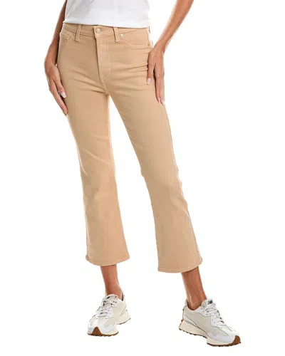 7 For All Mankind High-waist Chocolate Coated Jean In Brown