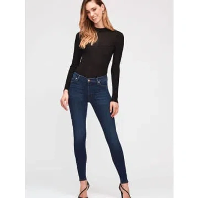 7 For All Mankind High Waist Illusion Luxe Starlight Slim Skinny Jeans
