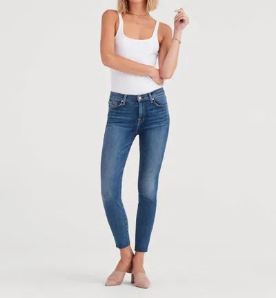 7 For All Mankind High Waist Skinny Jeans In Sycamore In Blue