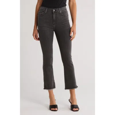 7 For All Mankind High Waist Slim Fit Kick Jeans In Black