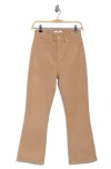 7 For All Mankind High Waist Slim Kick Flare Jeans