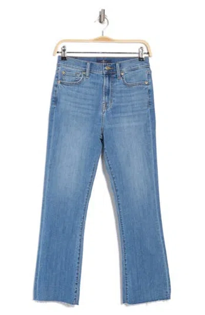 7 For All Mankind High Waist Slim Kick Jeans In Saltwater Vintage Fray