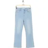 7 For All Mankind High Waist Slim Kick Jeans In Tammy 1