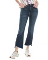 7 For All Mankind Daisy Ankle Boot Bay Ankle Boot Jean In Multi