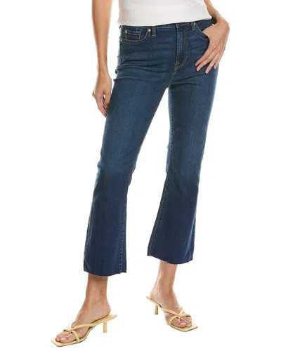 7 For All Mankind High-waist Slim Kick Opal Slim Jean In Blue