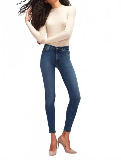 7 For All Mankind High Waist Super Skinny Jeans In Dark Wash Denim In Blue