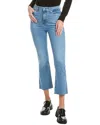 7 For All Mankind High-waist Autumn Slim Kick Jean In Blue
