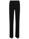 7 For All Mankind High-waisted Flared Jeans With Five-pocket Styling In Black