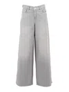 7 For All Mankind High-waisted Grey Wide-leg Jeans With Classic Five-pocket Design In Gray