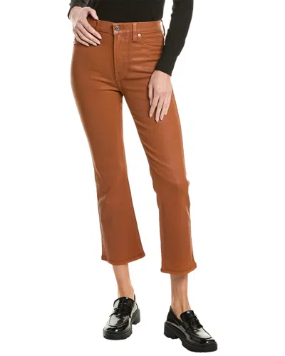 7 For All Mankind High-rise Slim Kick Jean