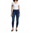 7 For All Mankind Hw Slim Illusion Ankle Skinny In Tried & True In Blue