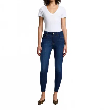 7 For All Mankind Hw Slim Illusion Ankle Skinny In Tried & True In Blue