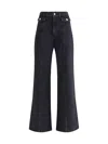 7 For All Mankind Lotta Wide Leg Jeans In Black