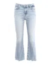 7 For All Mankind Daisy Ankle Boot Amuse Me With Worn Out Hem In Blue